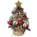 冬装飾 クリスマス用品 卓上ミニツリー ストア・エキスプレス