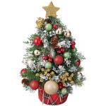 冬装飾 クリスマス用品 デコレーション卓上ミニツリー ストア・エキスプレス