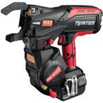 鉄筋結束機ツインタイア マックス