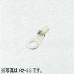 RNB13．2 R型圧着端子 RNBシリーズ LINKMAN