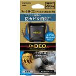 ドクターデオプレミアムゴールド足元取付防カビ カーメイト