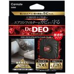 ドクターデオプレミアムエアコンフィルターブースター カーメイト