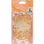 ルーノハンギング カーメイト