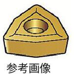 WCMX06T30856 コロマントUドリル用チップ(360)1セット(10個入) WCMX06T30シリーズ サンドビック