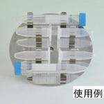 NRC-2030-H15x4/5x8 NRC-20D/NRC-30D用 オプション品 NRC-2030シリーズ 日伸理化
