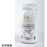 07-577-2A W.A. Hammond Drierite(TM) ガス乾燥ジャー 07シリーズ Thermo Fisher Scientific