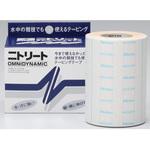 オムニダイナミック ニトムズ