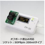 FP-30-SPI-SD SPIフラッシュプログラマFP-30 FP-30-SPIシリーズ コンピューテックス