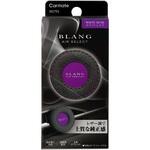 ブラングエアセレクト BLANG(ブラング)