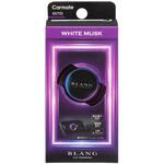 ブラングエアエモーショナリー BLANG(ブラング)