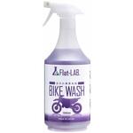 泥汚れ専用洗剤(BIKE WASH) 1000ml Flat-LAB.(フラットラボ.)