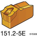N151．23005E T-Max Q-カット 突切り・溝入れチップ(310)1セット(10個入) N151.23005Eシリーズ サンドビック