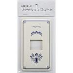 スイッチプレート ネコ 1個口用 オーム電機