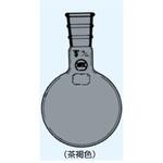 016-24180T 丸形フラスコ 茶 016シリーズ 日本理化学器械(NRK)
