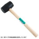 1LBS ゴムハンマー NT