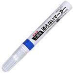 KGM-15-H 消えないマーカー中字青 袋 不易