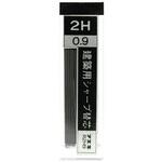 R2H9-H 20ホン シャープ替芯0．9mm 2H 不易