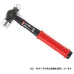 JK-10 片手ハンマー #1 JSH