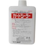 1kg ガードシーラー シンコー