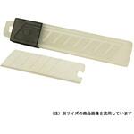 OLL-SP オルセラカッターL替刃 フォーエバー
