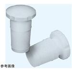 1240-0019 PTFE ストッパー 1240シリーズ 日本理化学器械(NRK)