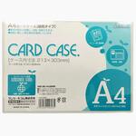 カードケース ハードタイプ サンケーキコム