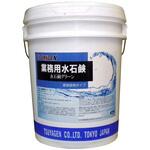 水石鹸グリーン 18L つやげん