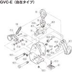 横吊りクランプ(GVC2E)用部品 スーパーツール