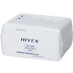 超極細繊維不織布製ワイパー ハイエックス 33cm×34cm75枚×16袋=1200枚 クラレ