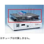 NX-25-SUSB NX-25D用振とう台 NX-25シリーズ 日伸理化