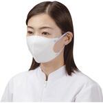 3Dバイカラーマスク リーブル