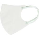 3Dバイカラーマスク リーブル