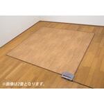 木目調フローリングホットカーペット ファミリー・ライフ