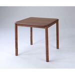 ハイタイプこたつシリーズ ファミリー・ライフ