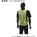 #0305-96-F セーフティーベスト #0305シリーズ CUC(中国産業)