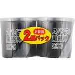 スパイラル黒綿棒 平和メディク