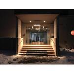 遠赤外線融雪装置”解けルモ”セット品 ELCOM