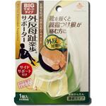 V348 外反母趾楽歩サポート付きBIGサポートタイプ ヴィーナスフット