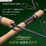 AATS-60MLST/F アルチザン・コンペティション EverGreen INTERNATIONAL