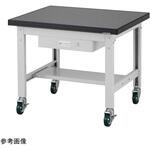 AWT-1575DCL 耐薬耐荷重作業台 AWT-75DCLシリーズ アズワン