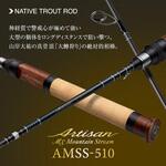 AMSS-510 アルチザン・マウンテンストリーム EverGreen INTERNATIONAL