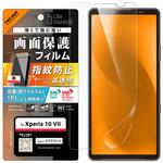 Xperia 10 VII / フィルム 抗菌 抗ウィルス/高透明 レイ・アウト