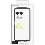 Xperia 10 VII [LIGHT SHIELD] 衝撃吸収 ハイブリッドクリアケース チャコールブラック Simplism