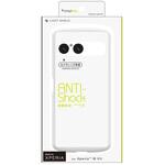 Xperia 10 VII [LIGHT SHIELD] 衝撃吸収 ハイブリッドクリアケース ホワイト Simplism