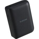 モバイルバッテリー 10000mAh USB-C/USB-A 両面挿し パススルー充電 振動通知 インクルーシブデザイン エレコム