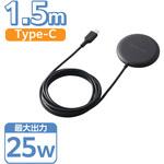 ワイヤレス充電器 Qi2 25W マグネット式 ズレにくい 異物検知機能 USB-Cケーブル一体1.5m エレコム