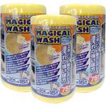 マジカルウォッシュ ファミリー・ライフ