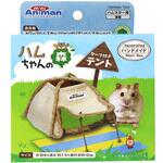 ハムちゃんの森 ドギーマン