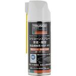 SSF-420 シリコンスプレー 滑走・離型 食品機械用 NSF H1 TRUSCO 1本