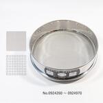 試験用ステンレス篩(ふるい)平織 野中理化器製作所